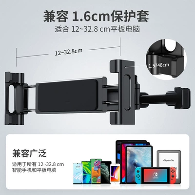 Car phone holder | holder for mobile phones and