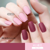 Nail polish, matte gel polish for manicure, new collection, no lamp dry, long-term effect, quick dry, wholesale