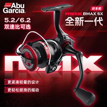 ����25���¿�O݆BMAXSX�Ĵ���܇݆·�������~��݆����hͶ����݆