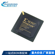 ԭ�b��Ʒ XC2S400E-6FGG456C ���b FBGA-456 �F���ɾ����T��� IC