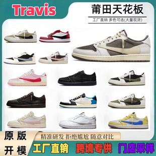 �羳��ԭ����ЬAJ1���h�����W���Ь��Ů��H��1�͎ͻ@��Ь���S