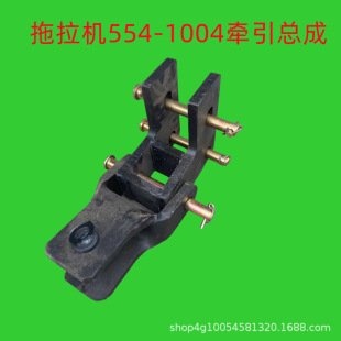���R�������CTA554-1004�����C�����п������������ϒ�һ�װ��]