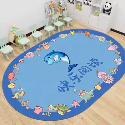Avtomobil döşəmə paspasları, Classes, Classroom Mats, Reading Areas, Cool - friends-blue-happy-reading-120160cm-family-reading-area