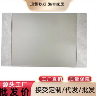 Modern Simple Light Luxury Model Room Study Desk Mat Writing Board Office Desk Mat Leather Desk Decoration Sales Office Decoration