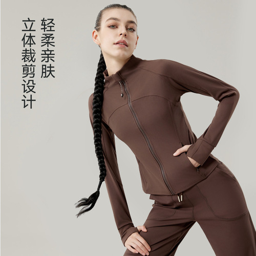 LU Fitness Running Jacket for Women, Stand-up Collar, Quick-drying Sports Top, Autumn/Winter Yoga Top, Fitted Jacket Top