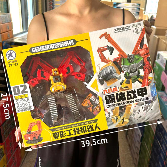 Deformation Robot Children's Toy suit Huang Jingtian Mecha King Kong Car Cartoon Model Hand-made Boy's Toy