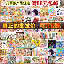 �YƷ�ƪ�Ʒ�ط��탺ͯС�W�����նY�彩��I�׃��@������l