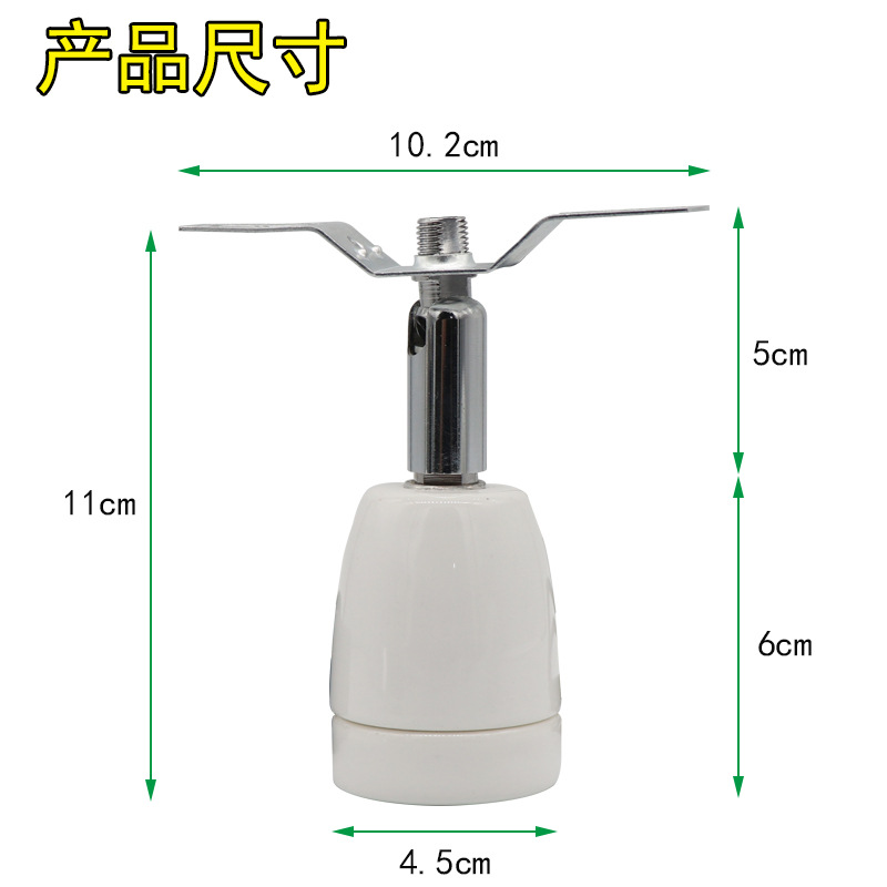 Caja de alimentación de pollo de rutina soporte de la lámpara de alta temperatura resistente al soporte de la lámpara de cobre base de la lámpara