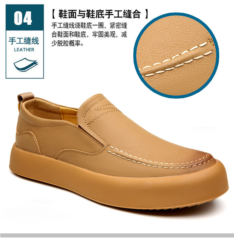 Giày nam lười đế bằng da PU phong cách công sở cổ điển, đế cao su mềm khâu tay thoáng khí — Màu nâu vàng, Màu xám chi tiết 13