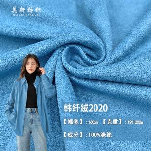 �n�w�q2020����190~200G��Ƥ�q��Ƥ�q�uƤ�q�����F؛Ь�ķ��b����