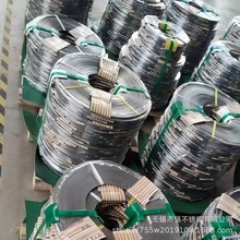 �F؛301 12Cr17Ni7 ���P䓎����͎���Ӳ���ɾ���䓎�Ҏ���Rȫ