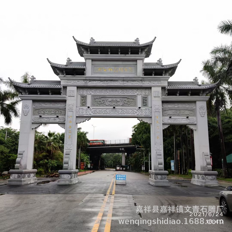 Wholesale Road entrance stone carving archway Wenqing stone carving granite archway archway, neat and firm workmanship