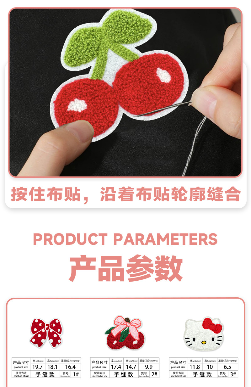详情页_04.jpg