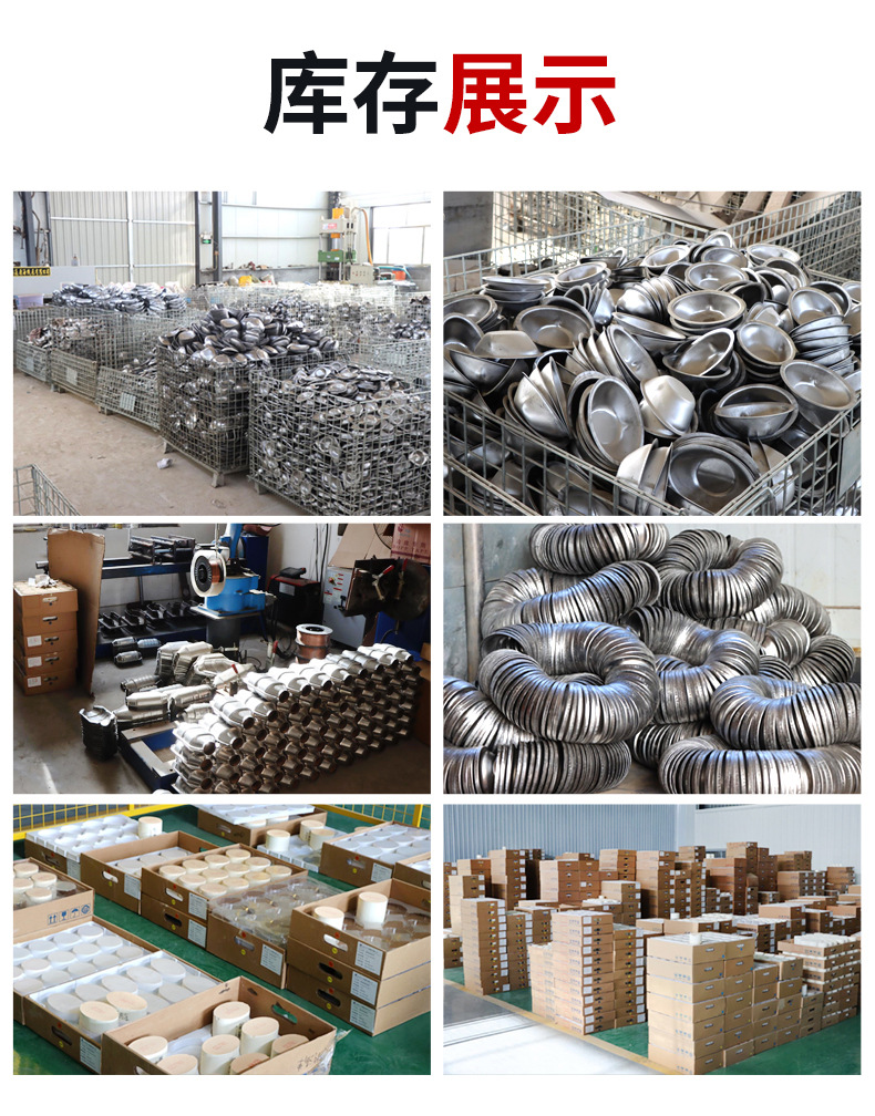 Sanyuan Metal Carrier Filter Car Exhaust Gas Purification Silicon Carrier Dpf Carrier Silicon Carbide Carrier