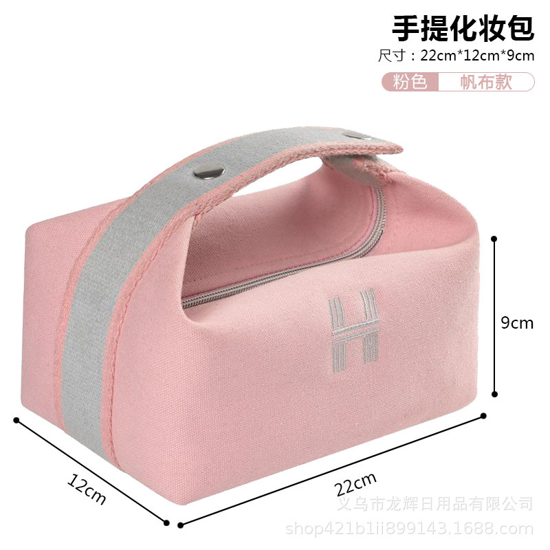 Bolsa de cosméticos de lona impermeable portátil de alta apariencia de gran capacidad de lavado bolsa de cosméticos de red roja portátil bolsa de almacenamiento de color sólido