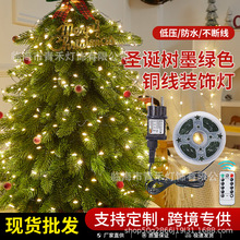 �羳�~�����}�Q���b�LED�ʟ��}�Q�����ڟ��b�ع��ղ��÷Շ���