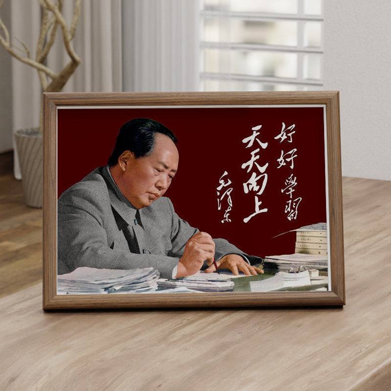 Chairman Mao's Portrait Wall Painting Frame, Grandpa Mao's Portrait Hanging Painting Decoration for Living Room, Central Hall, Entrance Hall, Study Room