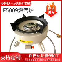 ����¶�I��yʽ�t�ӿ�ʽ���ȼ��tҰ�I�t�����b����àt�߿�ʽ�t