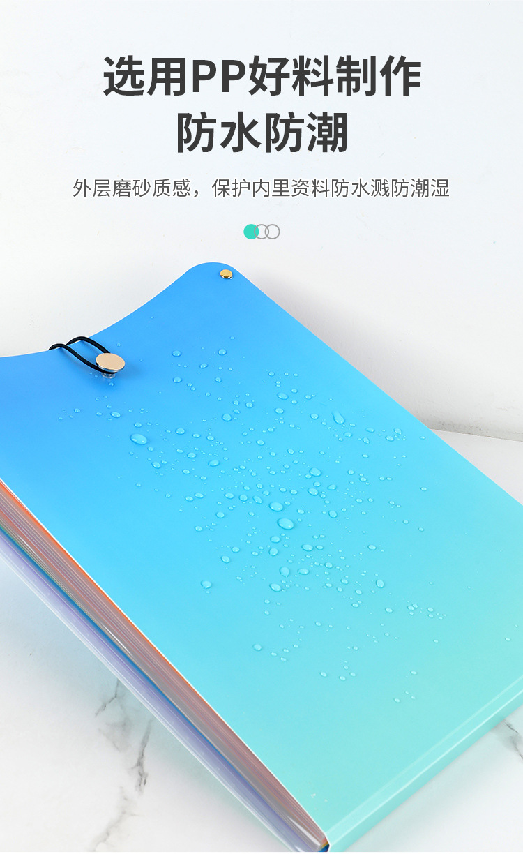 13格渐变色风琴包（新品两色）_10.jpg
