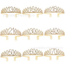 �W�����R�d���u13�q-80�q���ջʹڽ�ɫ�l���l�������Ɍ�����^�