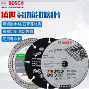 ����С䓂b��ĥ�C���P䓴ɴu�๦���и�ƬGWS12V-76������Ƭ����