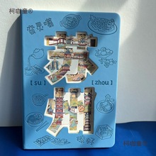 չPӛеؘ˴򿨼±w~ӛ±̫