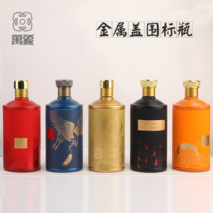 �F؛С���������ֹ��Y�а׾�����b500������ƿ��֧���w��E18