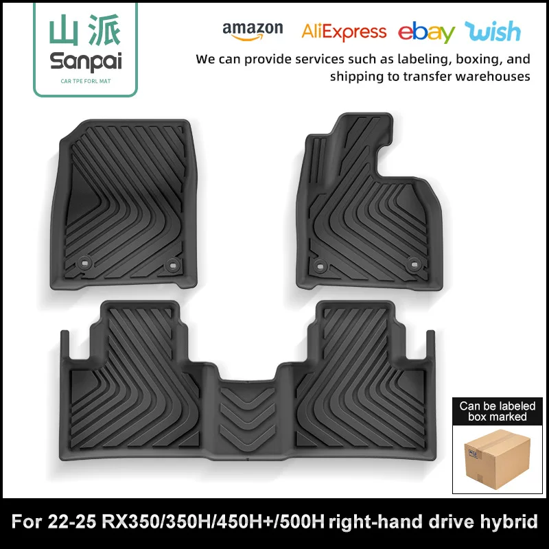 Suitable for 22-25 Lexus RX350/350H/450H+/500H car TPE floor mats