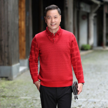 ����ӽq���I�كɼ�ᘿ��������e��ůһ�w�që�����b���˼كɼ���