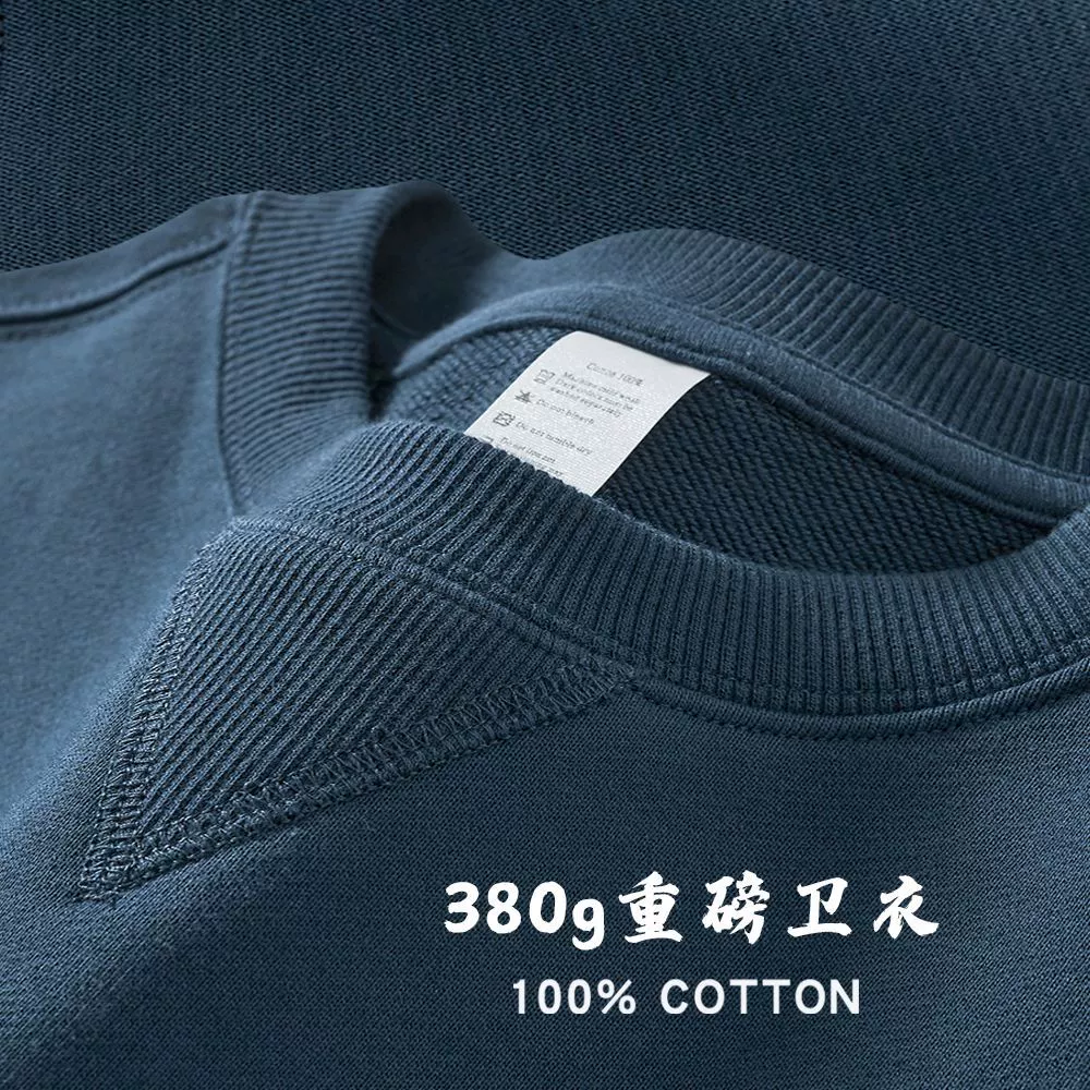 Хлопковый однотонный свитшот с круглым вырезом, свободного кроя, для осени и зимы, модный, повседневный, универсальный, базовая футболка для пар, стильный и многофункциональный.