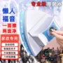 清洁三层保洁双层刮水器