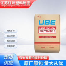 PA6 �ձ�� 1022B 늾���|�� �͸ߜ� ��ĥ �߿��_�ͻ��WƷԭ��