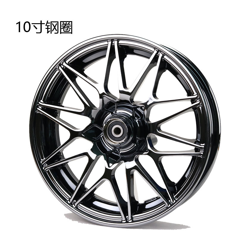 Linhai Cuxi Rsz Ghost Fire 100 Modified Aluminum Alloy Steel Rim Electroplated Wheel Hub Bell Front Axle 10mm