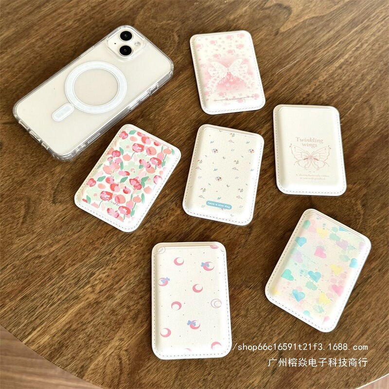 Cute Ins Style Magnetic Card Holder Magsafe Apple Iphone17 Back Sticker Cute Personalized Card Holder Cross-Border