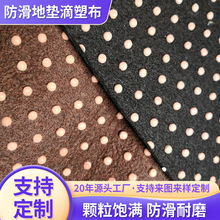 �������ܲ��؉|�c�ܲ����Ϲ��S���lƽ�yţ�򲼹��z���zֹ���؉|