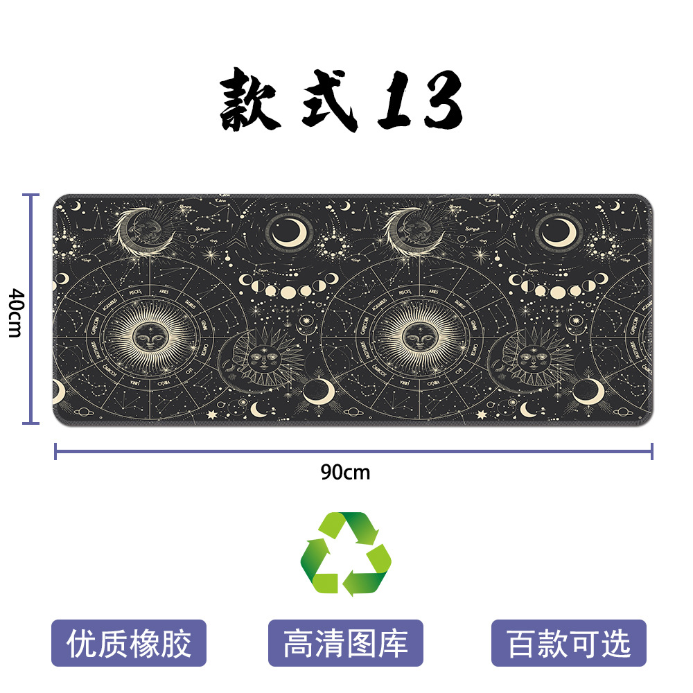 스타일-13