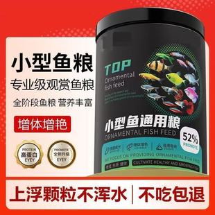 �~ʳͨ���~�������w����ȸ�~�Ꭷ�~С�͌����~�Z���~�����^�p�~