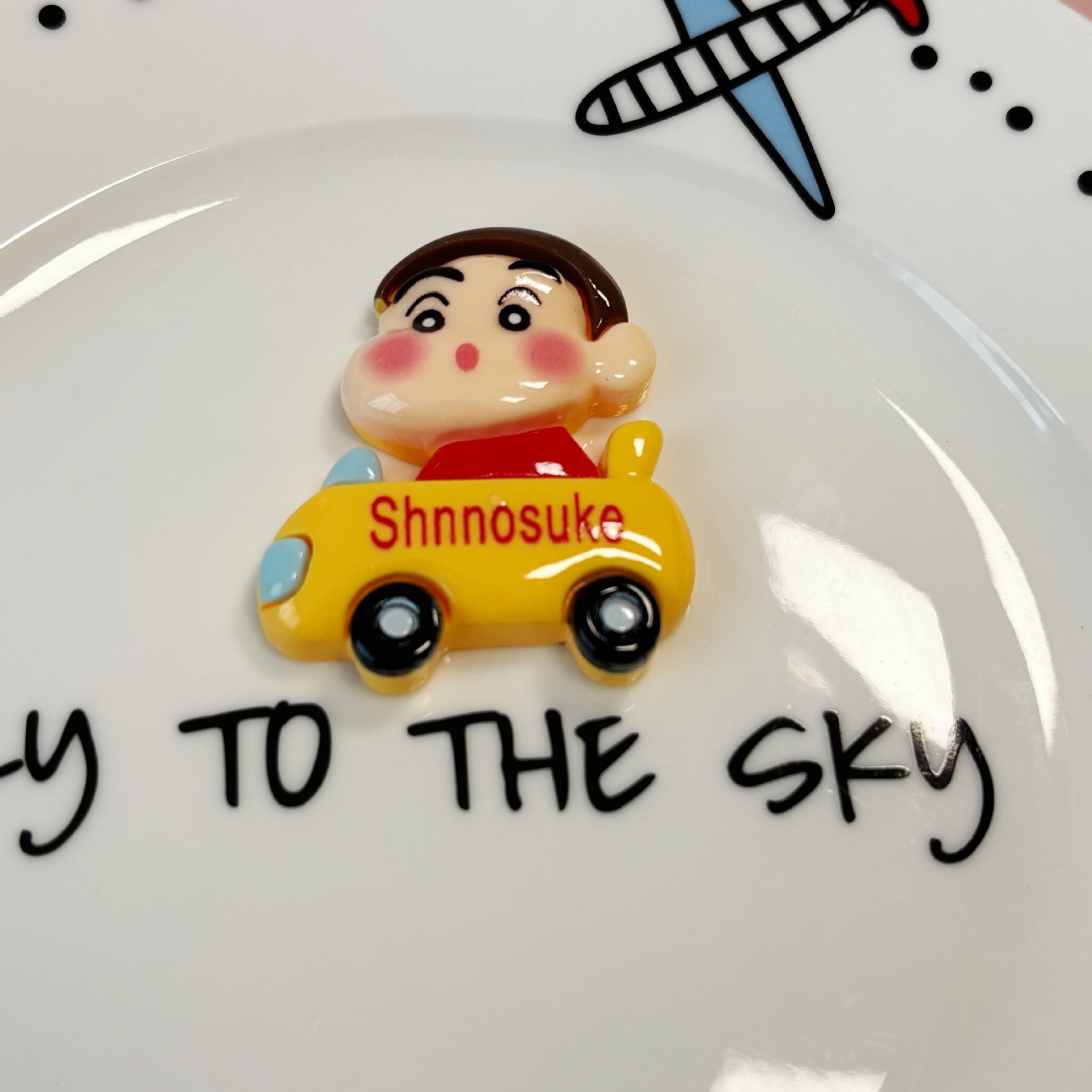 Daka-소형 노란색 자동차 Xiaoxin 51*44mm