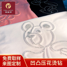��͹�����C荈D��D ����C��ƴ�����w��͹�����C���Cӡ�F؛