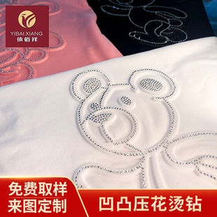 ��͹�����C荈D��D ����C��ƴ�����w��͹�����C���Cӡ�F؛