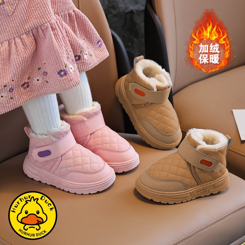 Children's Snow Boots 2025 Winter New Girls' Boots Fleece-Lined Warm Boys' Cotton Shoes Primary School Students' Cotton Shoes Winter