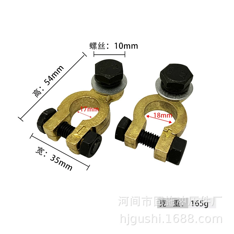 Прямые поставки с завода: утолщенные клеммы из чистой меди, специальные клеммы для тюнинга.