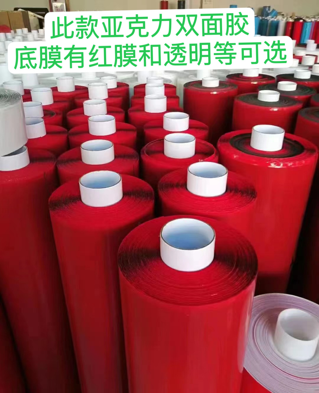 微信图片_20231008131054