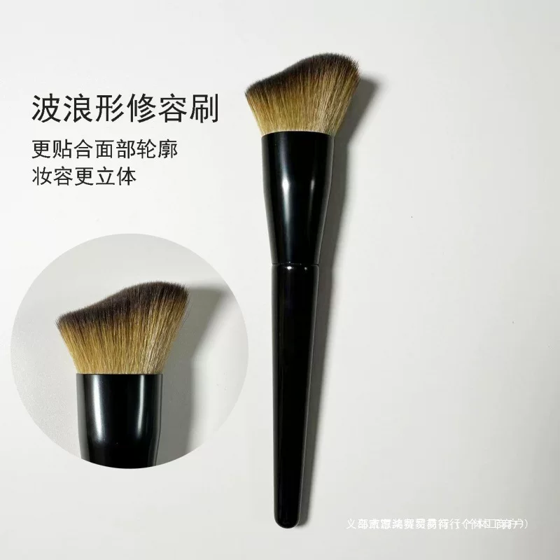 Soft brush for face for contouring