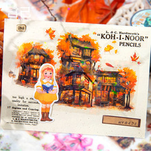 言己风过街角系列pet胶带贝壳光欧式建筑手帐装饰手工DIY6款