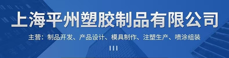 微信图片_20250426174211