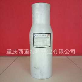 西重铝业 厂家 供应5A06 锥度管