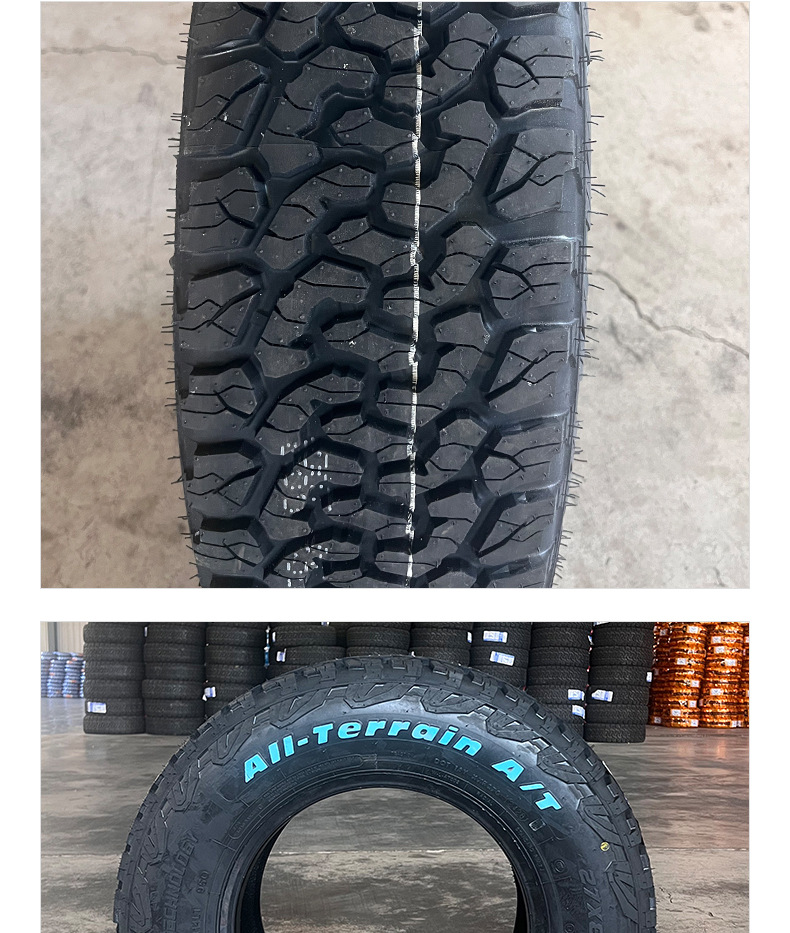 Everland AT all-terrain off-road tire LT245/70R16 8PR thickened wear-resistant light-duty SUV tire