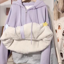 山东即墨加绒加厚卫衣外套女秋冬2025新款连帽小个子秋冬拉链开衫