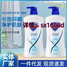 ���l���]�������ԡ¶������ˬ720g���������������ԡ��ڱ�����